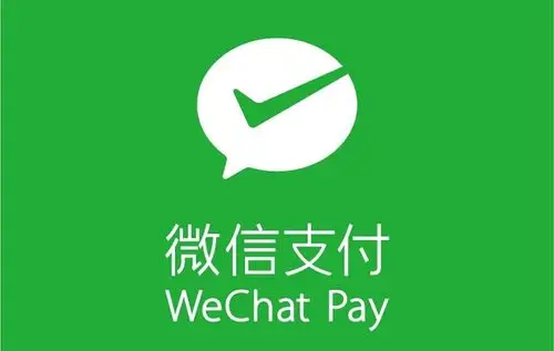 如何开通微信商户号-对接微信支付