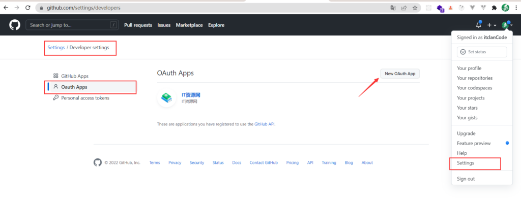 让网站接入github实现第三方登录